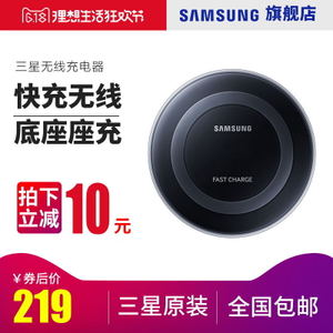 Samsung/三星 N9200