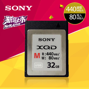 Sony/索尼 QD-M32
