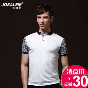 jOSALEm/佐狮龙 js16034