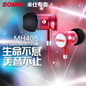 Somic/硕美科 MH405