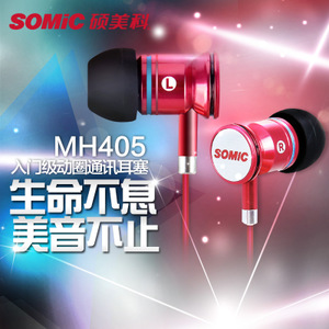 Somic/硕美科 MH405