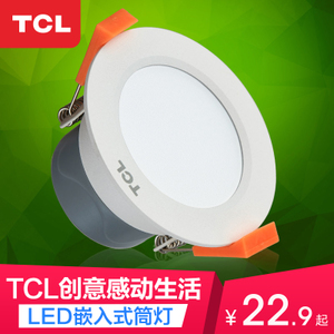 TCLMD-LED2503RNQWH02-DS
