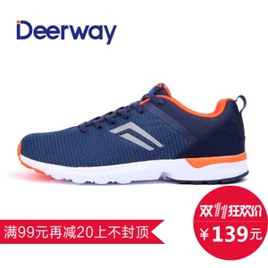 Deerway/德尔惠 23613610