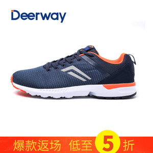 Deerway/德尔惠 23613610