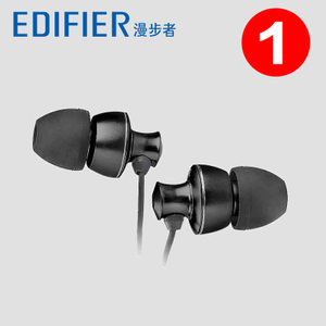 Edifier/漫步者 H280