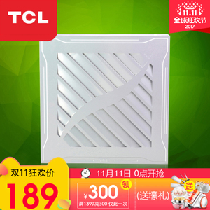 TCL TCLMC-YJHQD-DS