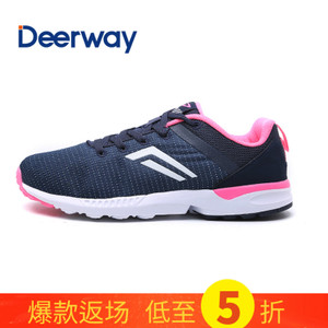 Deerway/德尔惠 23623651