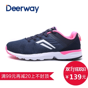 Deerway/德尔惠 23623651