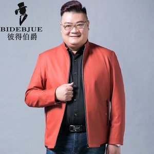 BIDEBJUE/彼得伯爵 BDP99813