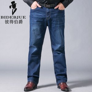 BIDEBJUE/彼得伯爵 BDW805