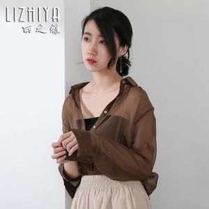 LZY-TB16001763