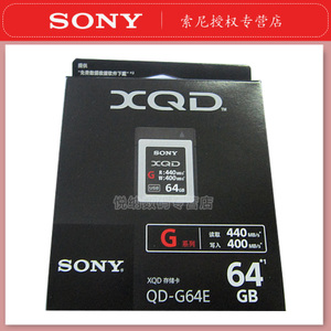 Sony/索尼 QD-G64A