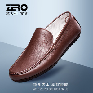 Zero/零度尚品 F8929