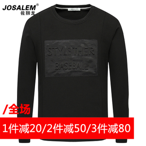 jOSALEm/佐狮龙 js161196