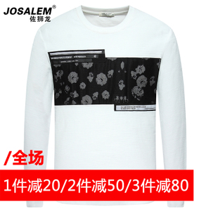 jOSALEm/佐狮龙 js161252