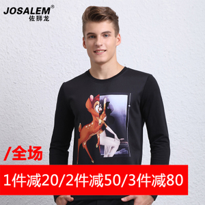 jOSALEm/佐狮龙 js161038