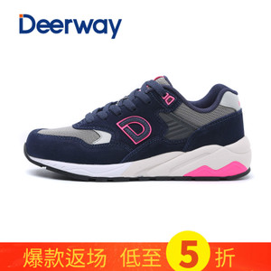 Deerway/德尔惠 T73624505