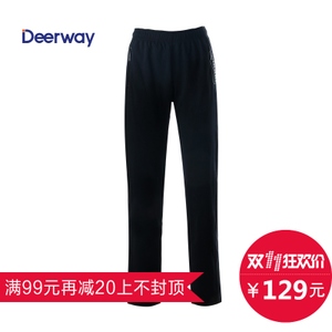 Deerway/德尔惠 73621047