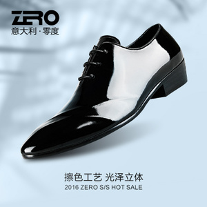 Zero/零度尚品 93057