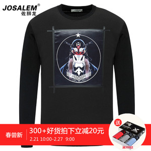 jOSALEm/佐狮龙 js165065