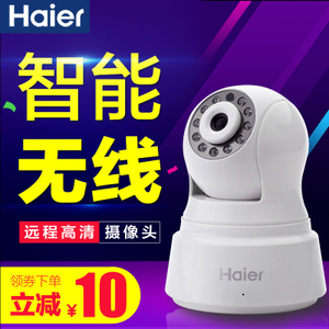 Haier/海尔 YTD05