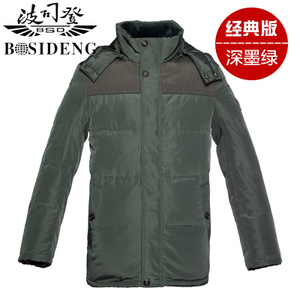 Bosideng/波司登 409B