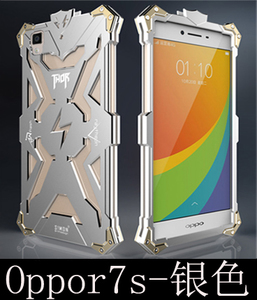 PRANO/博雅诺 oppoR7S