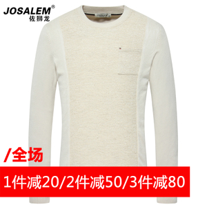 jOSALEm/佐狮龙 js165013