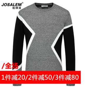 jOSALEm/佐狮龙 js165003