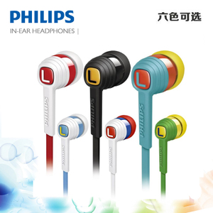 Philips/飞利浦 SHE7055