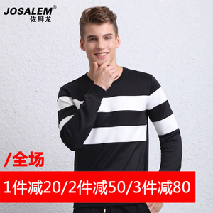 jOSALEm/佐狮龙 js161172