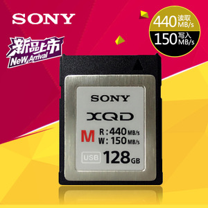 Sony/索尼 QD-M128