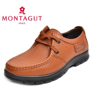 Montagut/梦特娇 H43174047J