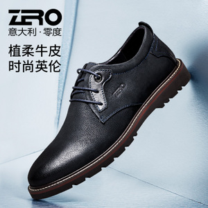 Zero/零度尚品 63H006