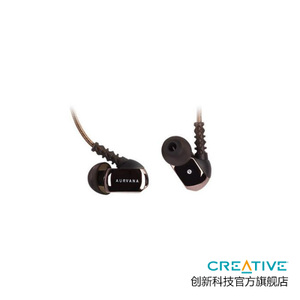 Creative/创新 AURVANA-IN-EAR3-PLUS