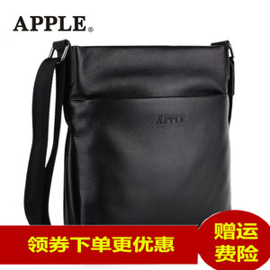 APPLE苹果 11015102053