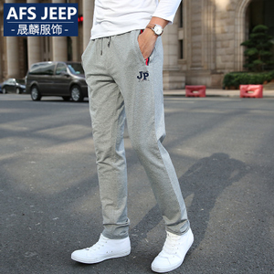 Afs Jeep/战地吉普 FC1982