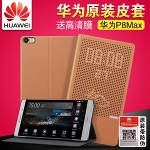Huawei/华为 P8-MAX