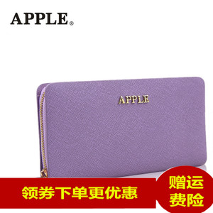 APPLE苹果 13015823005