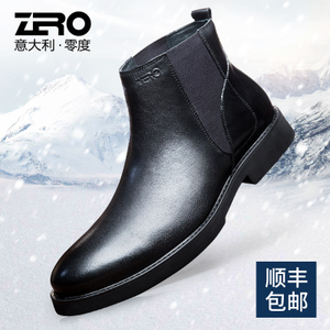 Zero/零度尚品 64B095