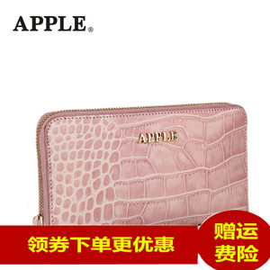 APPLE苹果 13015811021