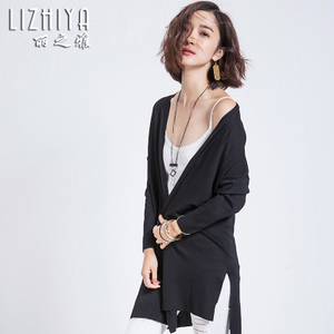 丽之雅 LZY-1600834