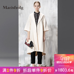 Marisfrolg/玛丝菲尔 A11432768