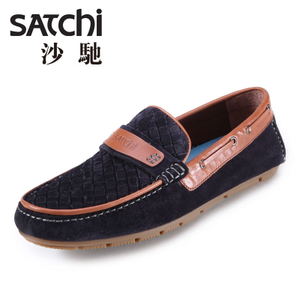 Satchi/沙驰 67542276Z