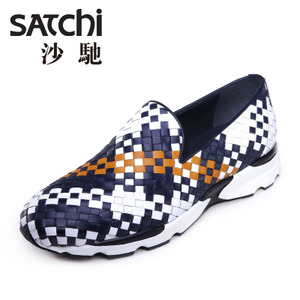 Satchi/沙驰 67542576Z