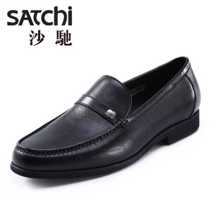 Satchi/沙驰 87541733Z