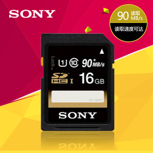 Sony/索尼 SF-16UY2