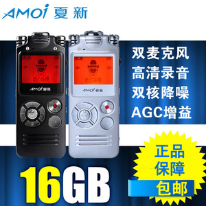 Amoi/夏新 A88-16G