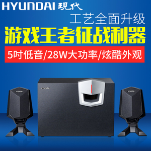 HYUNDAI/现代 HY-370