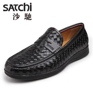 Satchi/沙驰 68342004Z